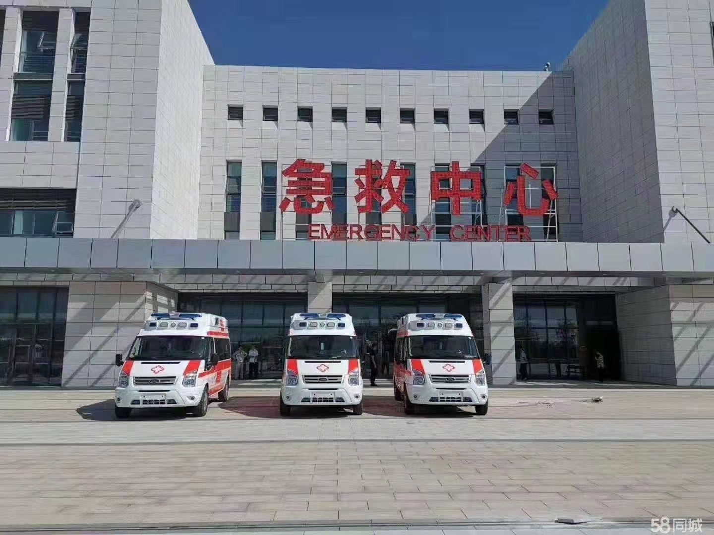 灵寿县妇婴监护型护送